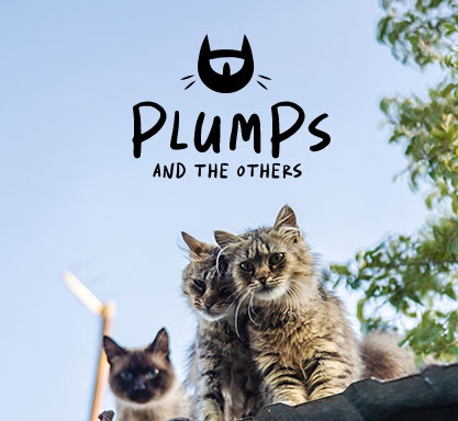 plumps_logo Logo de Plumps